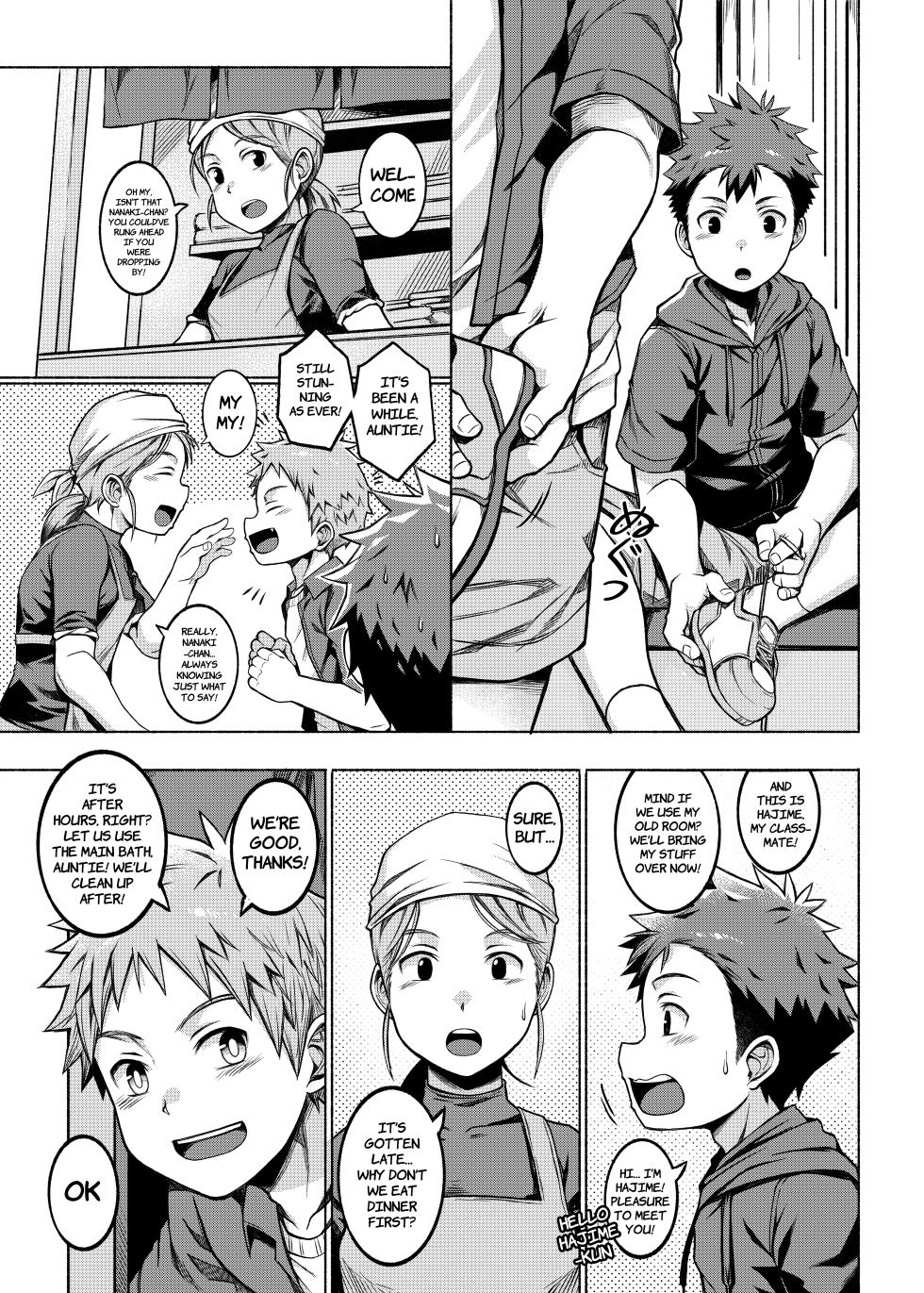 [DAIKUNG] Ore no Classmate wa Roshutsukyou datta Ken ~Onsengai Hen~ | The Case of my Exhibitionist Classmate!! ~Hot Spring District Arc~ [English] [Ongoing] - Page 4