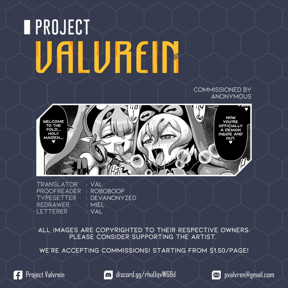 [Naniwadou Matatabi] Seijo Emeria (Kukkoro Heroines Vol. 52) [English] [Project Valvrein] - Page 21