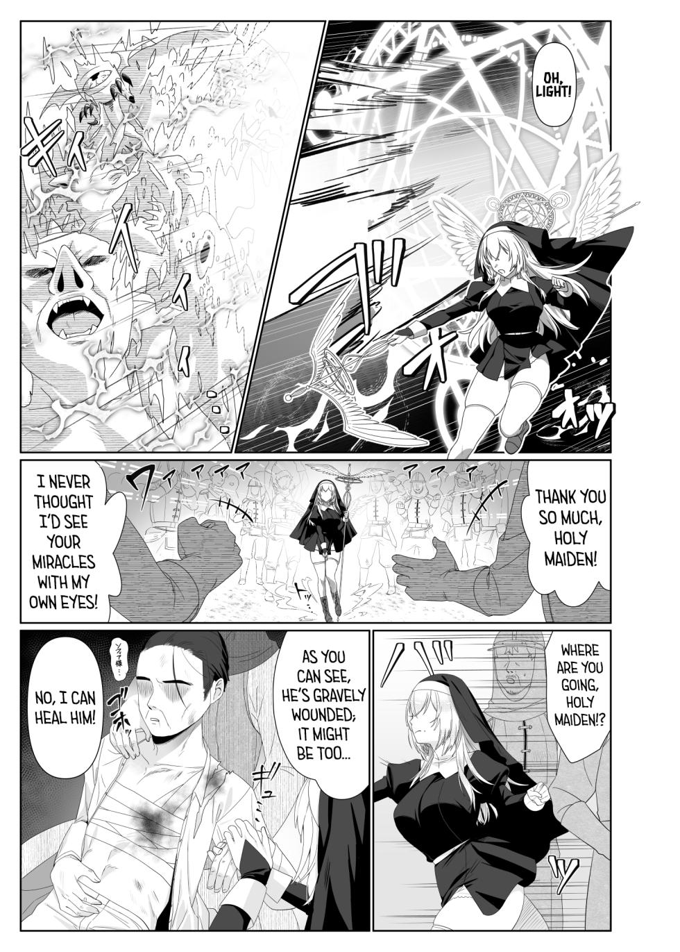 [Hyoui Lover (Meitei Roppa)] Seijo Osen ~Tenshi no You na Sister ga "Tamashii goto Ubawareru" Hanashi~ | Holy Maiden Corruption ~A Story About Stealing the Soul of an Angelic Sister~ [English] [GTF] [Digital] - Page 4