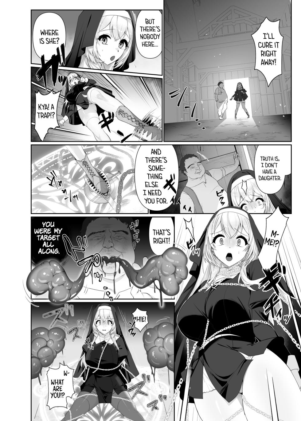 [Hyoui Lover (Meitei Roppa)] Seijo Osen ~Tenshi no You na Sister ga "Tamashii goto Ubawareru" Hanashi~ | Holy Maiden Corruption ~A Story About Stealing the Soul of an Angelic Sister~ [English] [GTF] [Digital] - Page 9