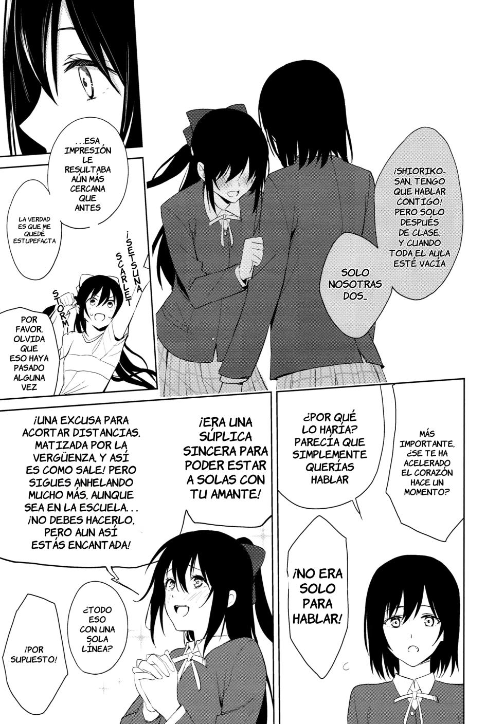 (C103) [Tatakai no Kiseki (Senyuu)] ShioSetsu ga Seitokaishitsu de Ecchi na Koto Suru Hon | ShioSetsu Sexo en la sala del consejo estudiantil (Love Live! Nijigasaki High School Idol Club) [Spanish] [La Qiqi que traduce] - Page 26