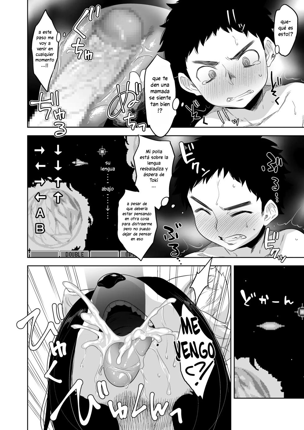 [Nme] Bye Bye Game｜El Juego del Adiós [Spanish] [E COMICKERO XD] - Page 18