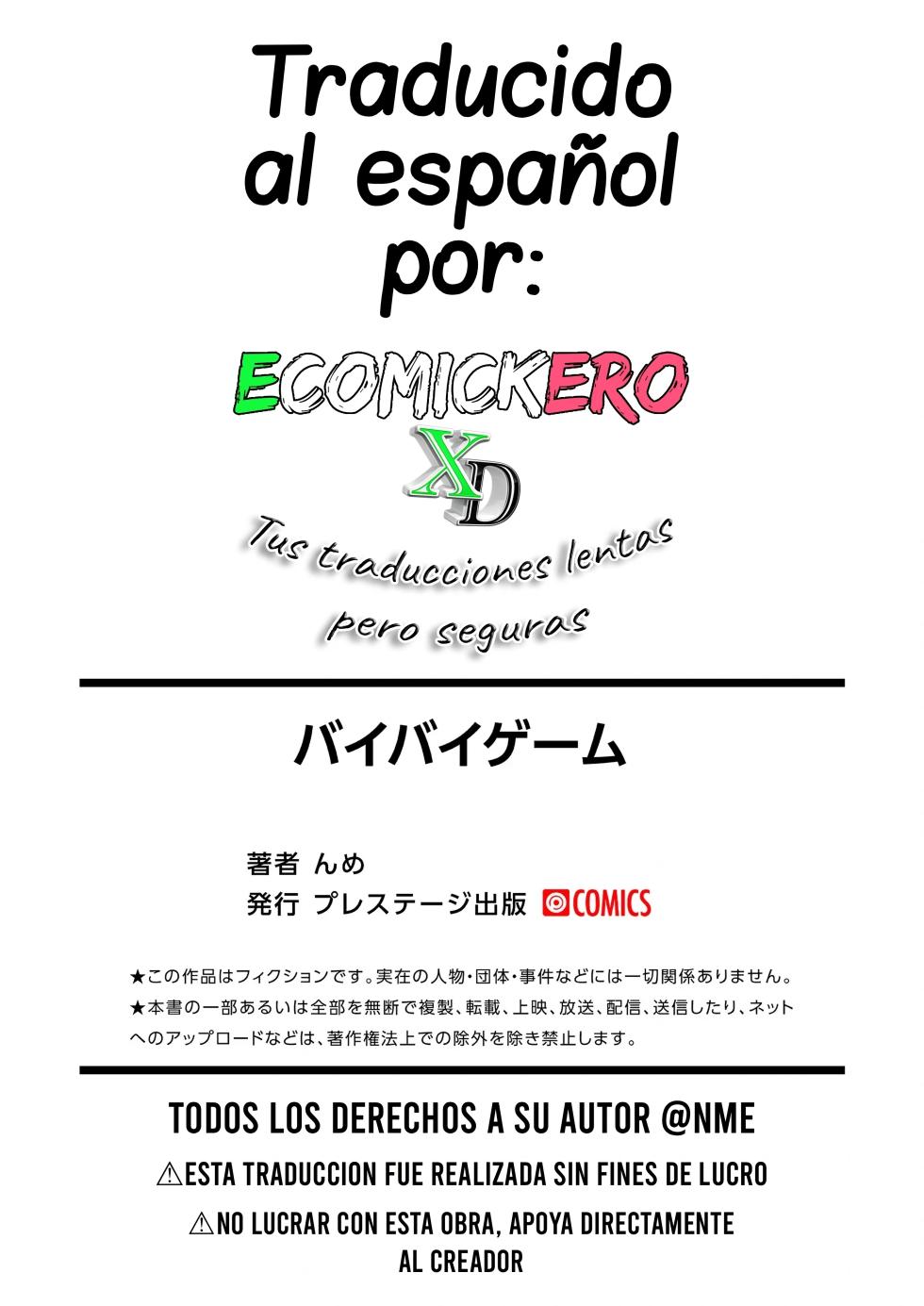 [Nme] Bye Bye Game｜El Juego del Adiós [Spanish] [E COMICKERO XD] - Page 25