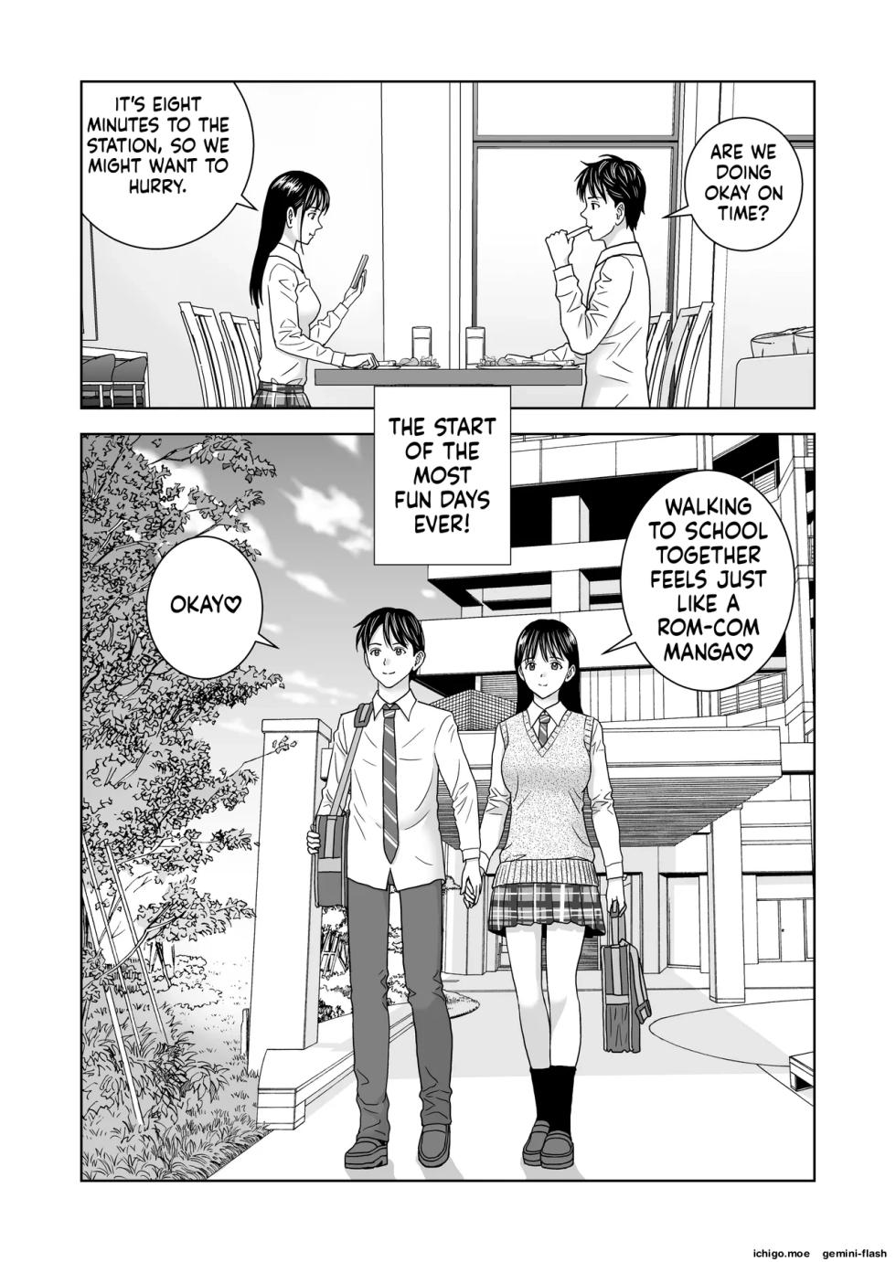 [Hiero] Haru Kurabe 7 [MTL][English] - Page 18