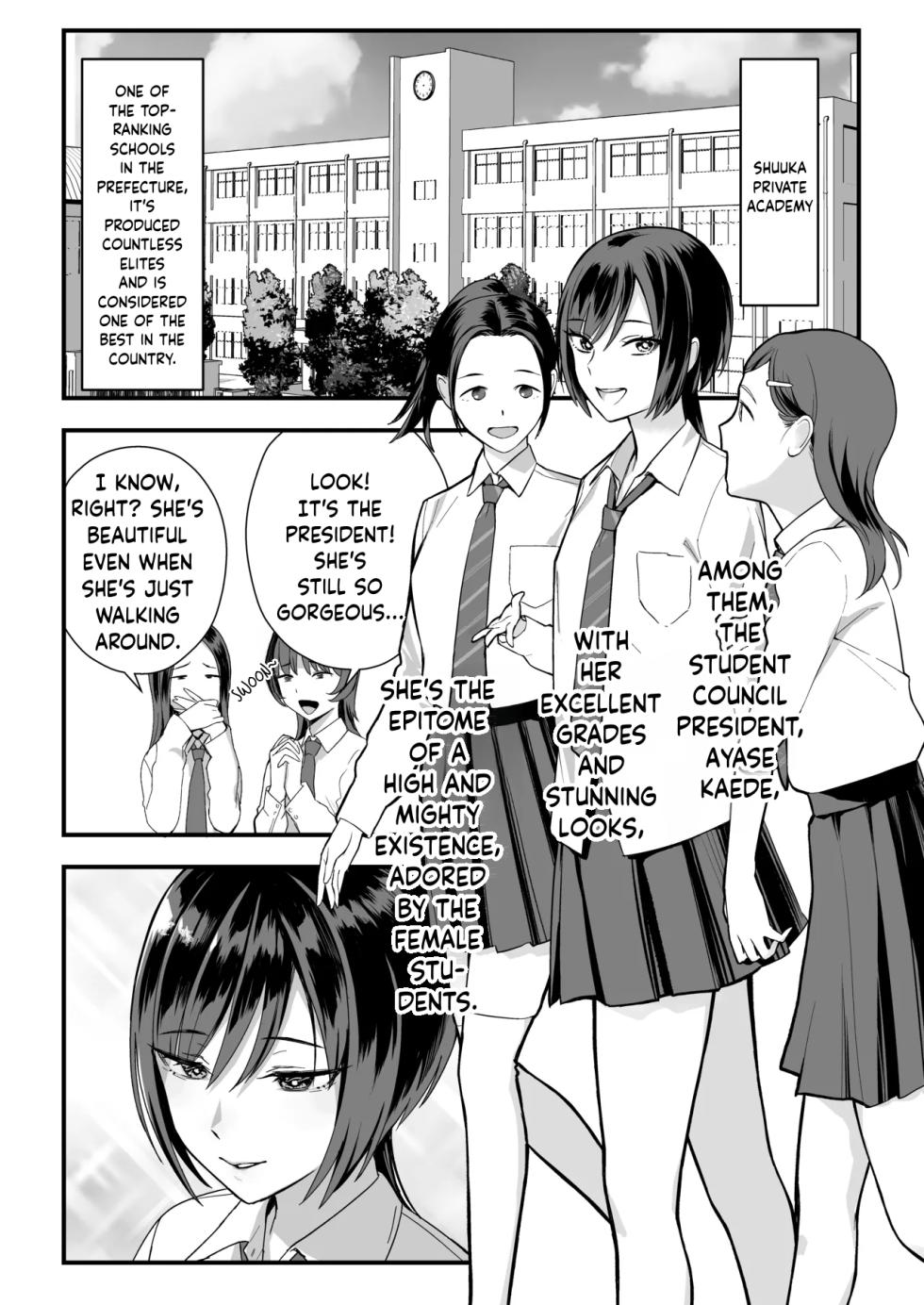 [Ebisuya (Yuzuriha)] InCha na Ore dake ga Shitteiru Seitokaichou no Uragawa. ~Kakure Kyonyuu no Senpai ga Kairaku ni Kuppuku Shite Ochiru made~[ENGRISH][CharlesWHITE][CRACKERTL] - Page 4