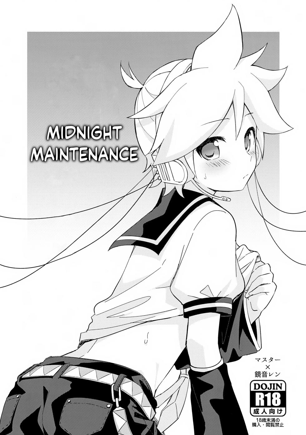 (KagaMirage! 04) [Midori no Kankitsuya (Sudati)] Mayonaka Maintenance | Midnight Maintenance (VOCALOID) [English] {Chin²} - Page 1