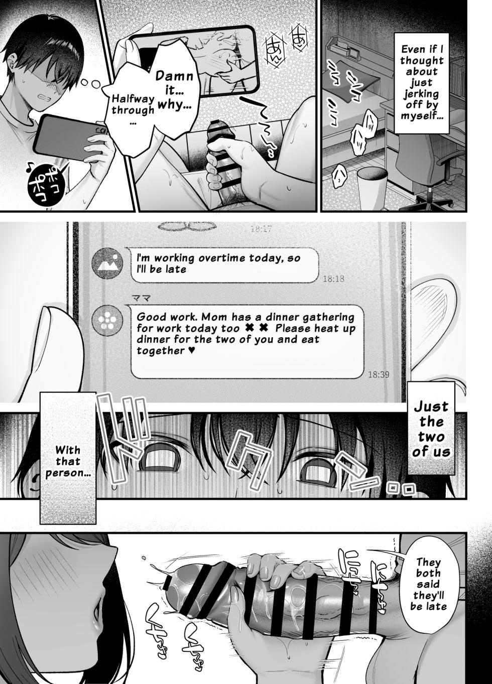 [Pontaroya (Pontaro)] Anenuma. ~Seiso na Onee-san wa Boku o Yasashiku Juurin Suru~ | Anenuma. ~My Stepsister's Gentle Domination~ [English] [UsualCat] [Digital] - Page 28