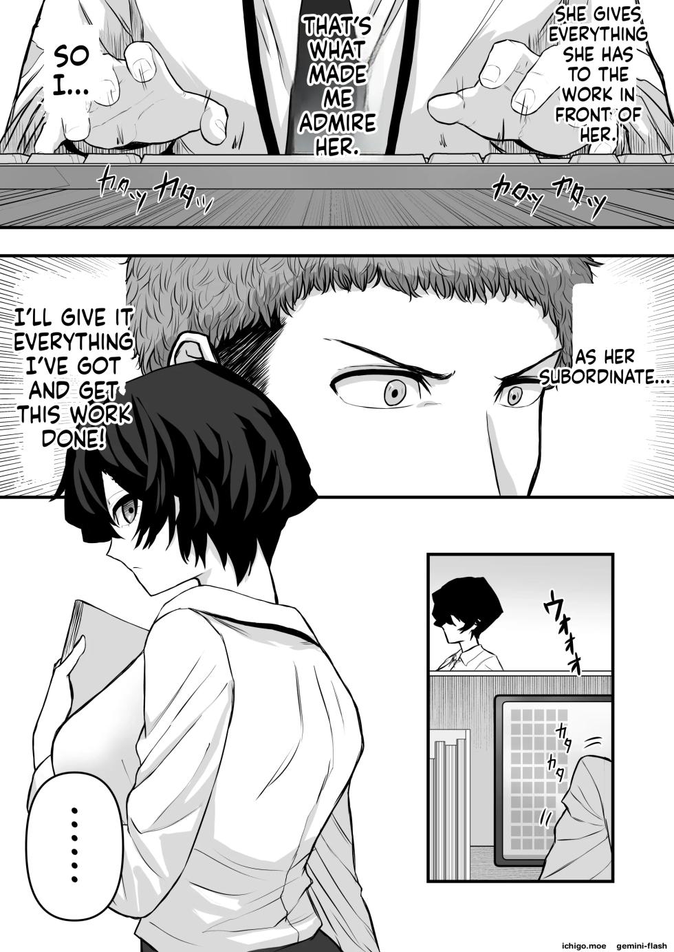 [Shinya no Yoji] Mesu ni shite kure! 2 [MTL] - Page 9