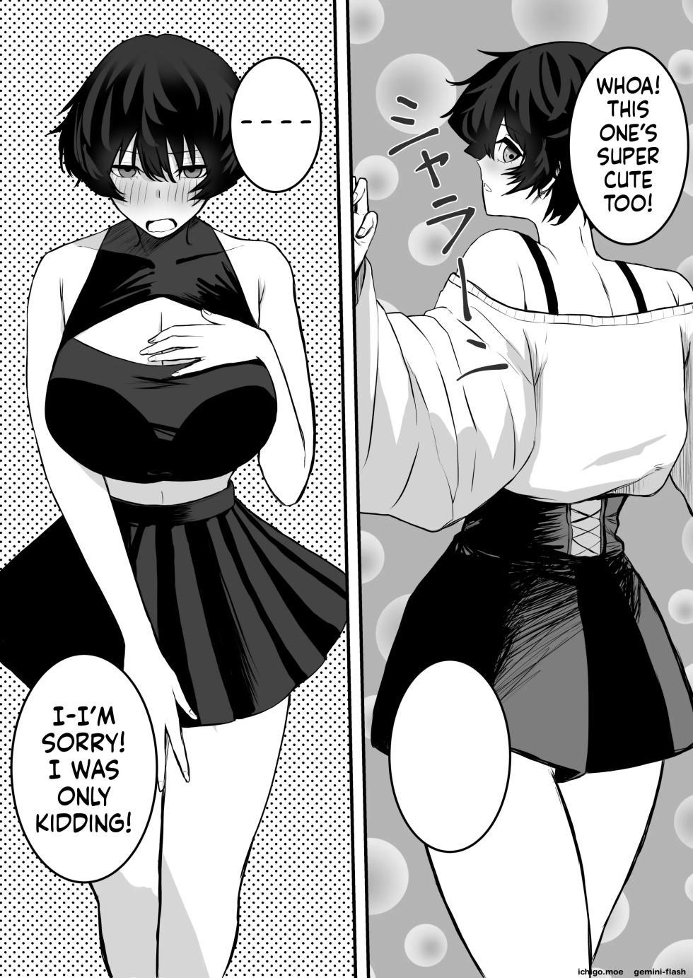 [Shinya no Yoji] Mesu ni shite kure! 2 [English] [MTL] - Page 15