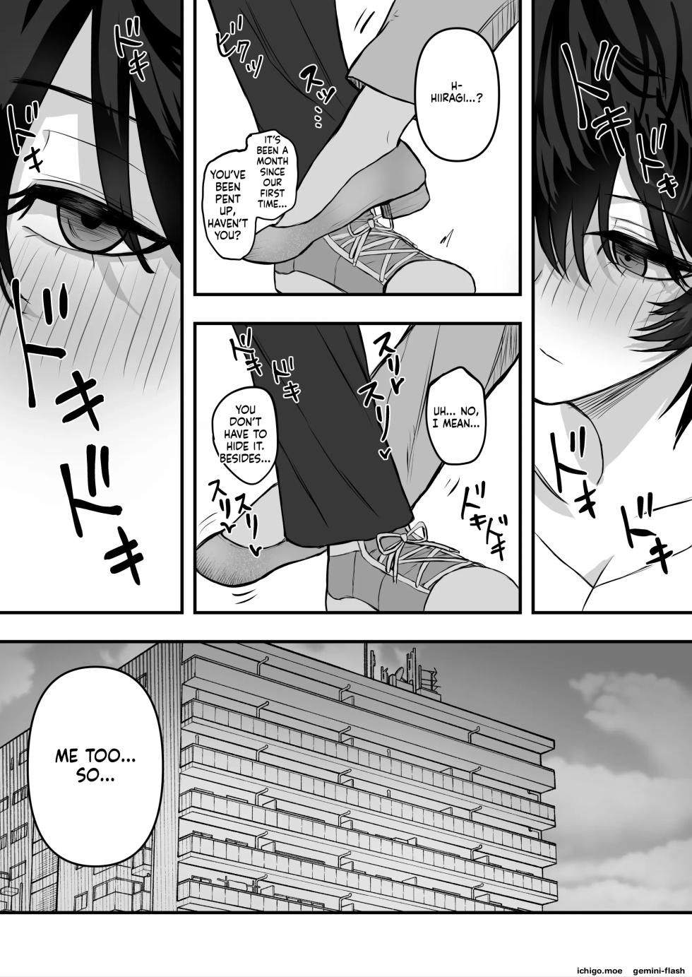 [Shinya no Yoji] Mesu ni shite kure! 2 [English] [MTL] - Page 18
