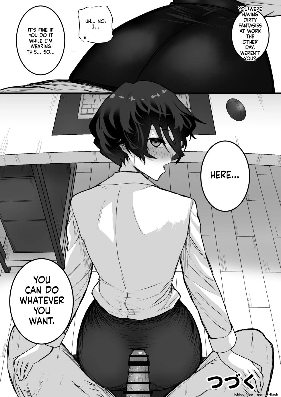 [Shinya no Yoji] Mesu ni shite kure! 2 [English] [MTL] - Page 34