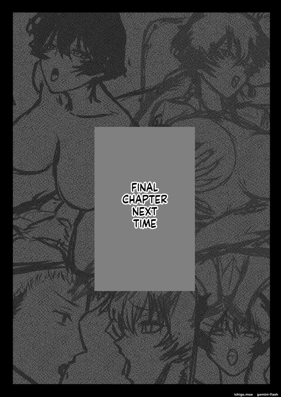[Shinya no Yoji] Mesu ni shite kure! 2 [MTL] - Page 35