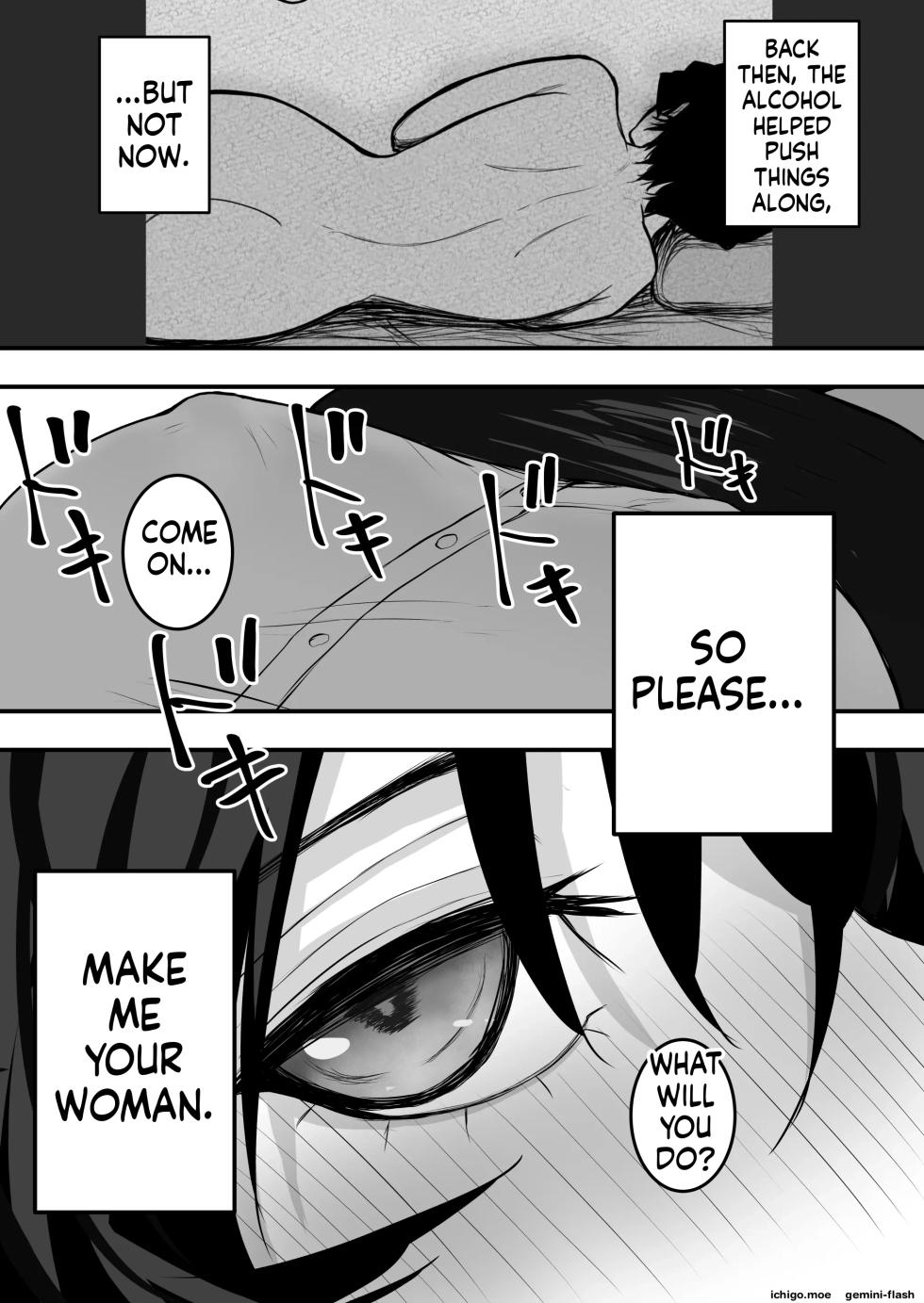 [Shinya no Yoji] Mesu ni shite kure! 3 [English] [MTL] - Page 10