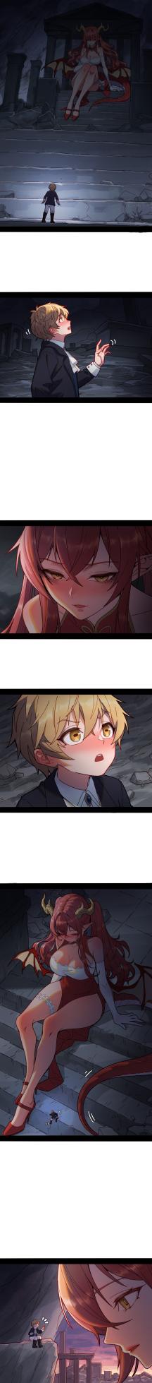 [David Dong] A Date with Dragoness - Page 1