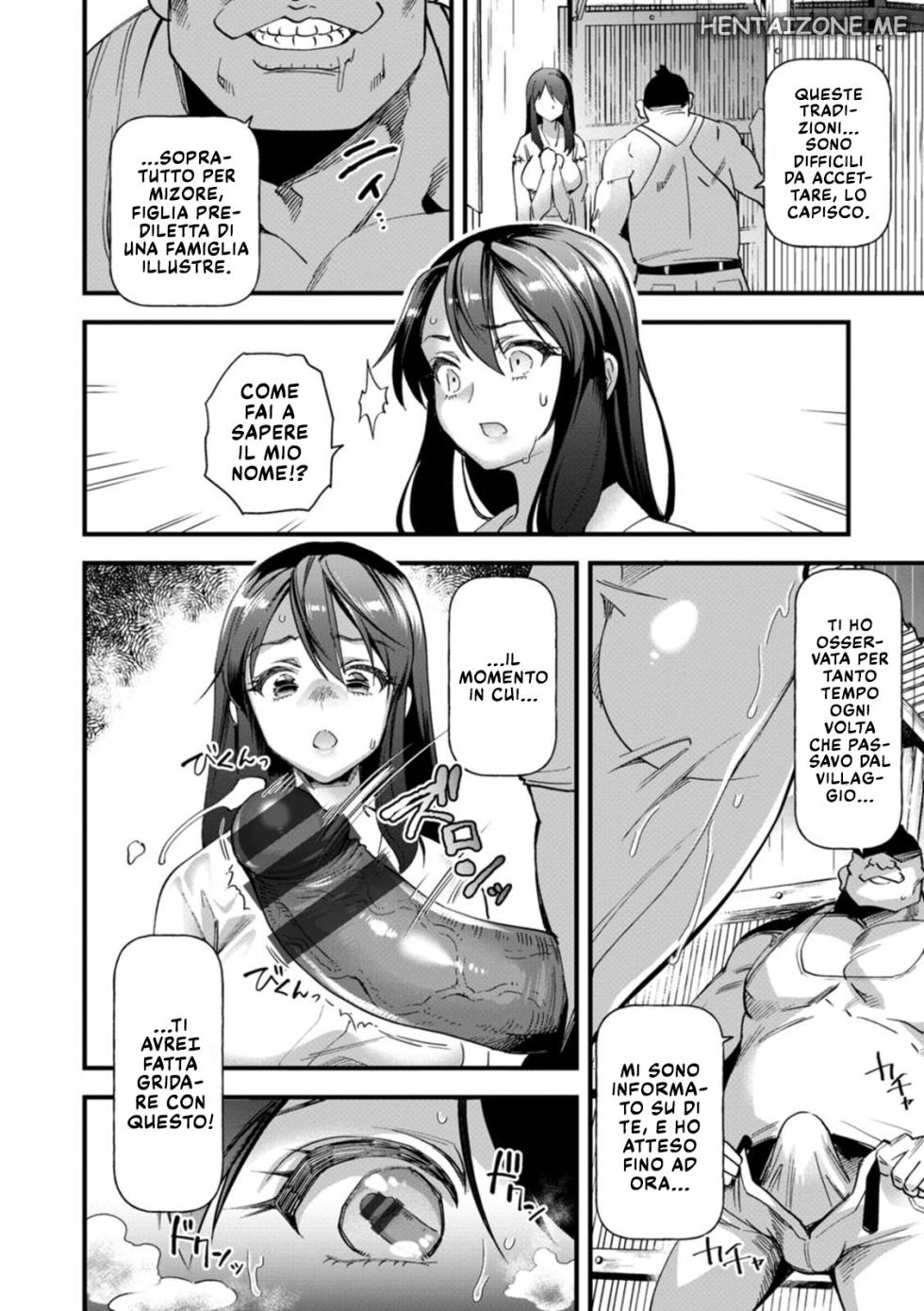 [Matumoto Kei] Hanayome wa Kobore Ochite... | La Sposa Caduta (ANGEL Club 2024-09) [Italian] [Digital] - Page 4