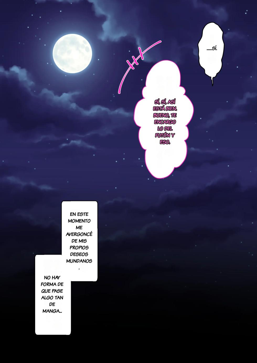 Jitsuwa otaku-kun ni amai gyaru (tsuyome) shotaiken. - Page 7