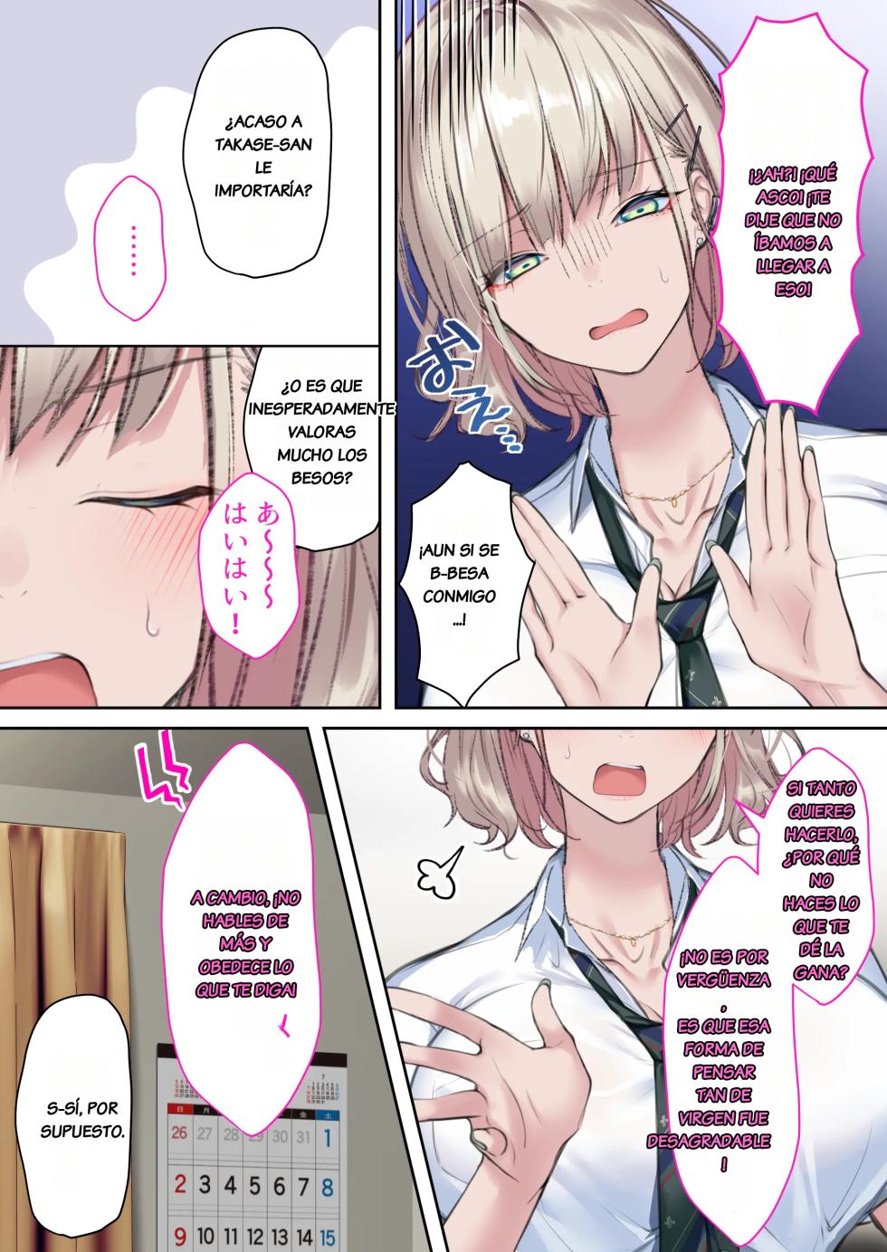 Jitsuwa otaku-kun ni amai gyaru (tsuyome) shotaiken. - Page 12