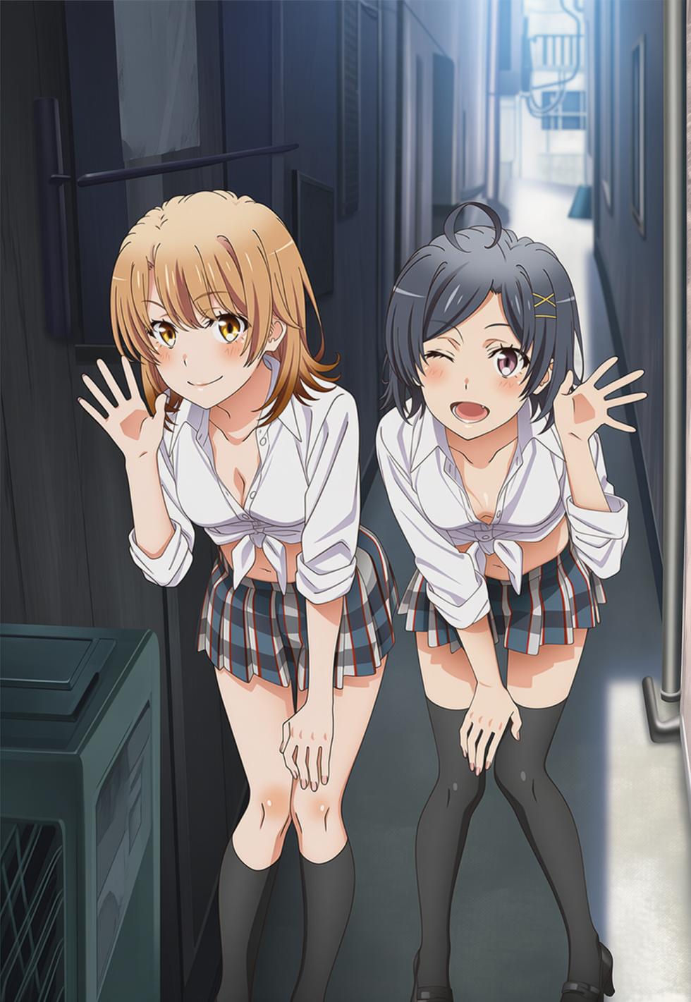 [zzz7] Iroha + Komachi [AI Generated] - Page 1