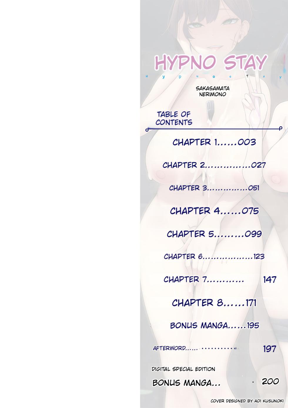 [Sakamata Nerimono] Hypnostay 1 [English] [Digital] - Page 2