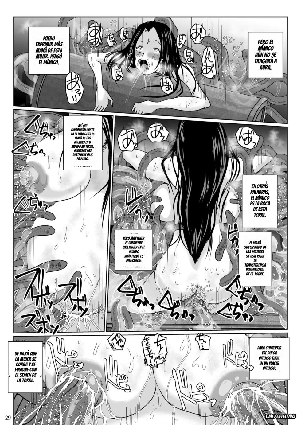 [Lavata Koubou (Takaishi Fuu)] Samayoeru Tou no MarunoMimic | El Mimic que se traga todo en la Torre Interdimensional [Spanish] [Digital] - Page 29