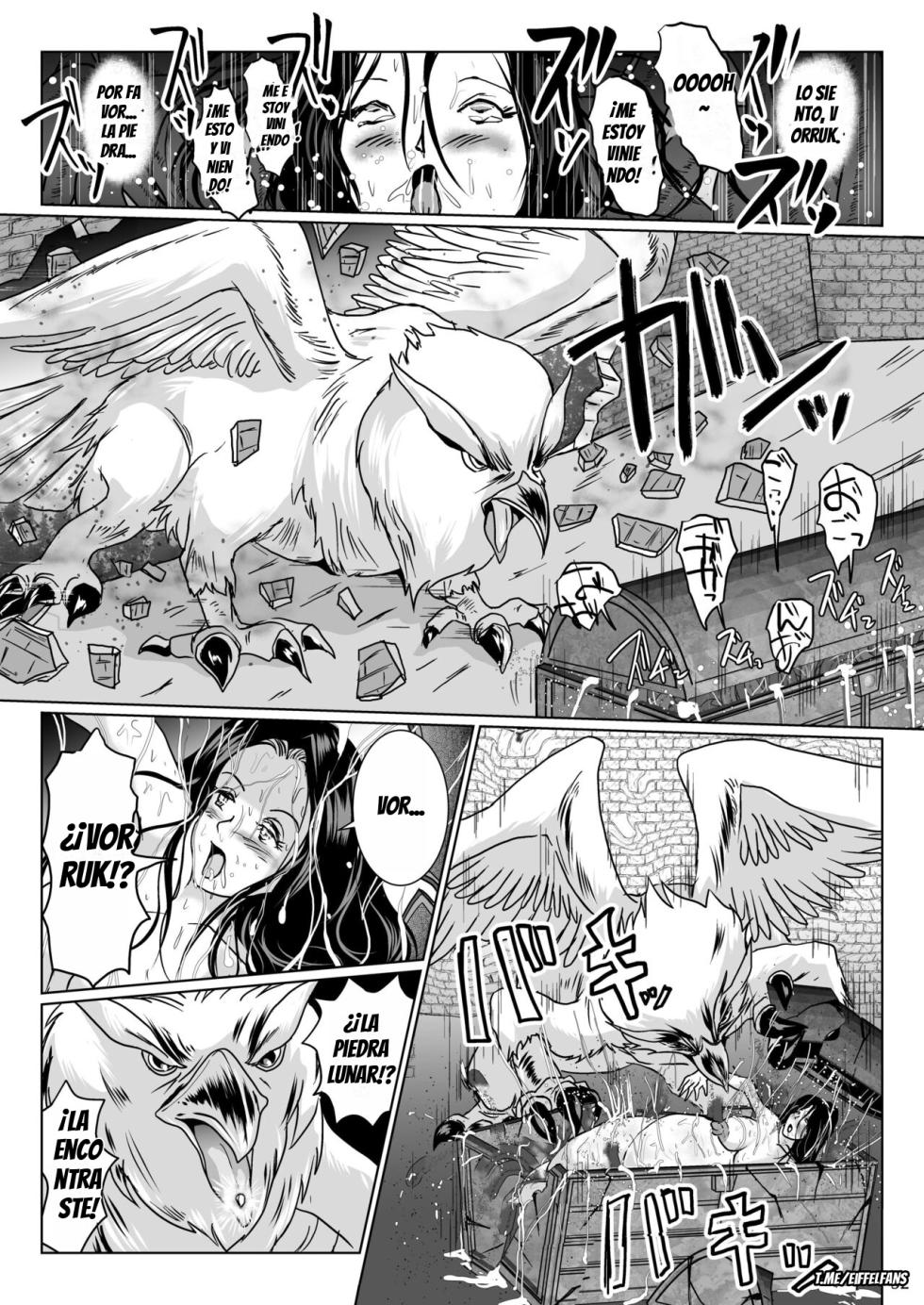 [Lavata Koubou (Takaishi Fuu)] Samayoeru Tou no MarunoMimic | El Mimic que se traga todo en la Torre Interdimensional [Spanish] [Digital] - Page 32