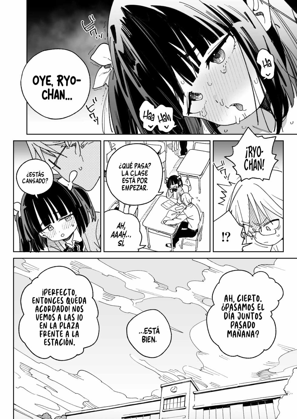 [Meshikutteneru. (Atage)] Osananajimi no Ero Douga (Nama Hame Nakadashi) wa Kusso Shikoreru. | El vídeo porno de mi amiga de la infancia (sexo a pelo + creampie) está para pajearse. [Spanish] [Runas de Ariwyin] [Digital] - Page 11