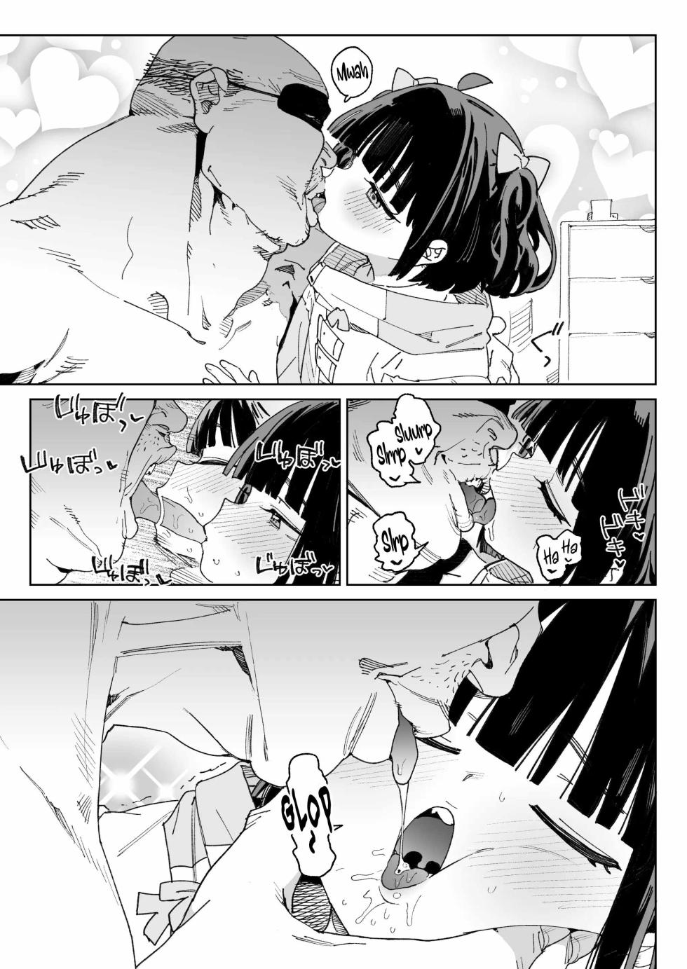 [Meshikutteneru. (Atage)] Osananajimi no Ero Douga (Nama Hame Nakadashi) wa Kusso Shikoreru. | El vídeo porno de mi amiga de la infancia (sexo a pelo + creampie) está para pajearse. [Spanish] [Runas de Ariwyin] [Digital] - Page 18