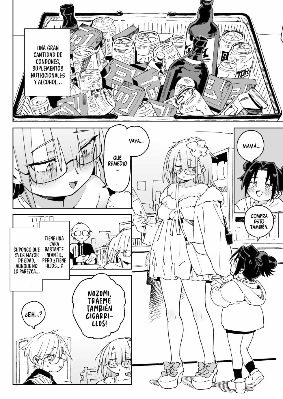 [Meshikutteneru. (Atage)] Osananajimi no Ero Douga (Nama Hame Nakadashi) wa Kusso Shikoreru. | El vídeo porno de mi amiga de la infancia (sexo a pelo + creampie) está para pajearse. [Spanish] [Runas de Ariwyin] [Digital] - Page 27