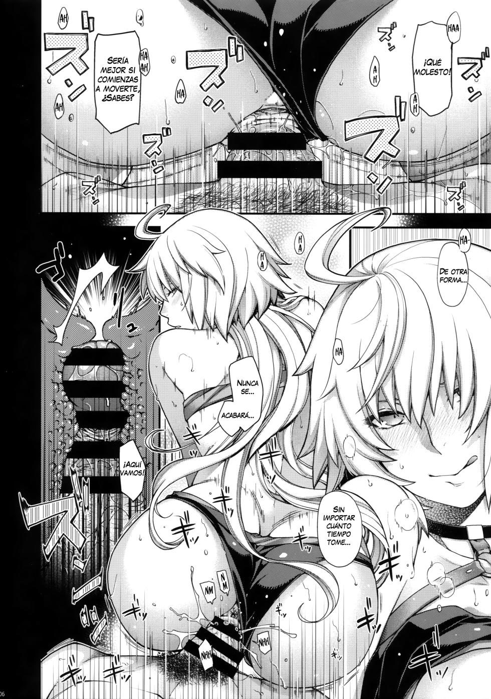 (C95) [HMA (Hiyoshi Hana)] Refrain7 (Fate/Grand Order) [Spanish] - Page 5