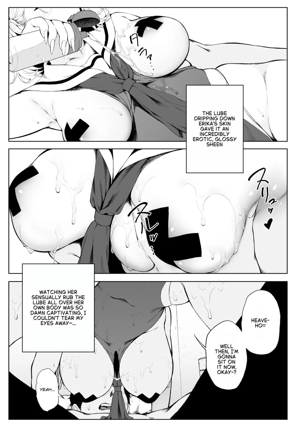 GyaGyaGya Gal Cosplay - LoveHo de Micchaku Nurunuru Soap Gokko [English] - Page 3