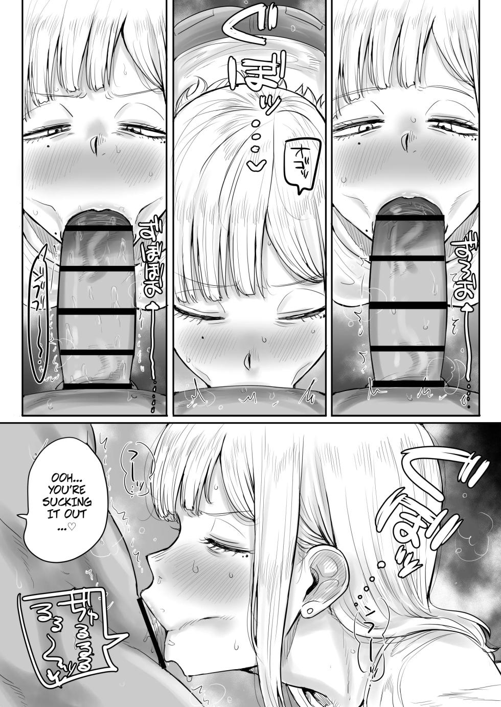 [KAIMAN SB (Kaiman)] Gizaba de Kawaii Youko-san | Cute, Shark-toothed Yoko-san [English] [Digital] - Page 11