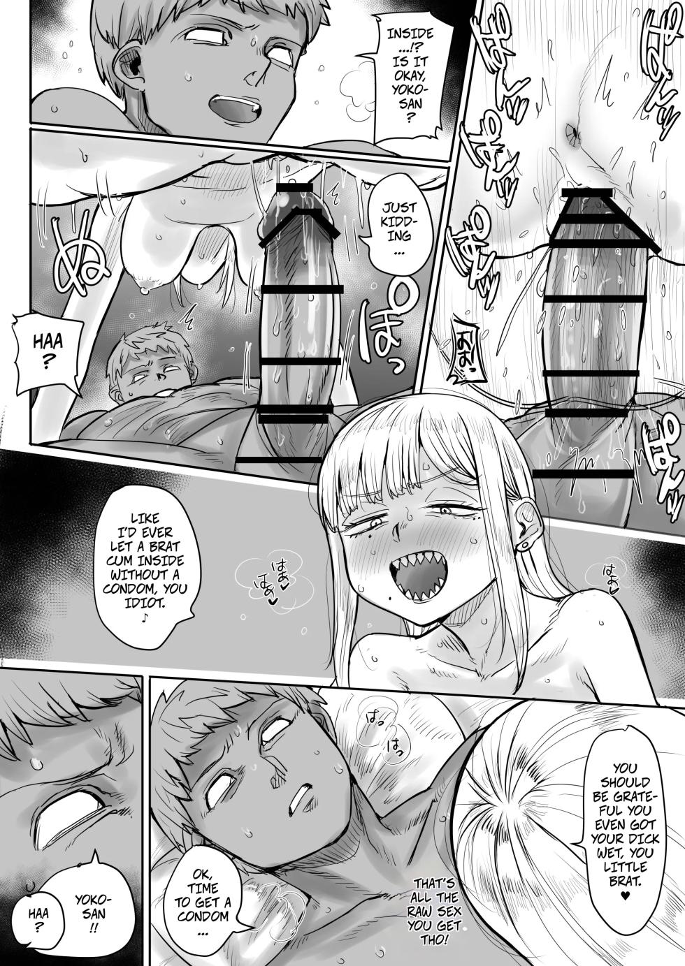 [KAIMAN SB (Kaiman)] Gizaba de Kawaii Youko-san | Cute, Shark-toothed Yoko-san [English] [Digital] - Page 21
