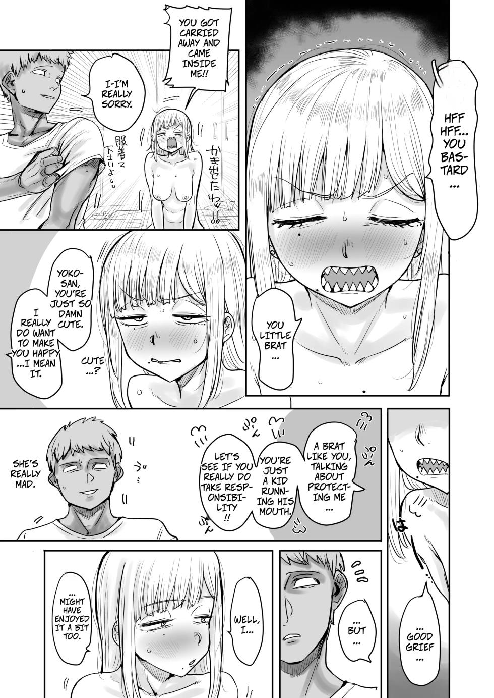 [KAIMAN SB (Kaiman)] Gizaba de Kawaii Youko-san | Cute, Shark-toothed Yoko-san [English] [Digital] - Page 28