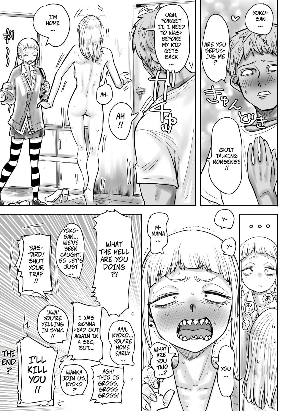 [KAIMAN SB (Kaiman)] Gizaba de Kawaii Youko-san | Cute, Shark-toothed Yoko-san [English] [Digital] - Page 30