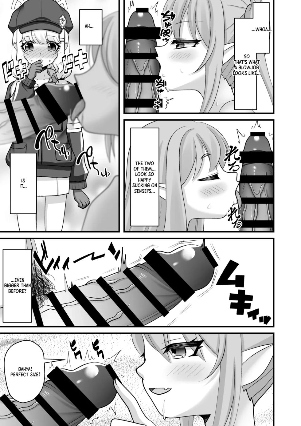 [Funimani (Mirun)] Shupogaki to Aoba wa Motto Sensei to Asobitai! | Shupogakis and Aoba Want to Play With Sensei! (Blue Archive) [English] [XO Manga] [Digital] - Page 8