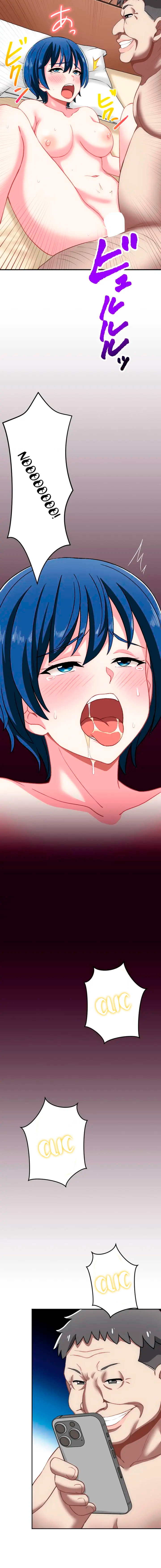 [DEEPER-ZERO (Tecrosu Hōrudingusu)] Subete Netorare ~ 1-17 [Spanish] [Kaico no Fansub] - Page 217