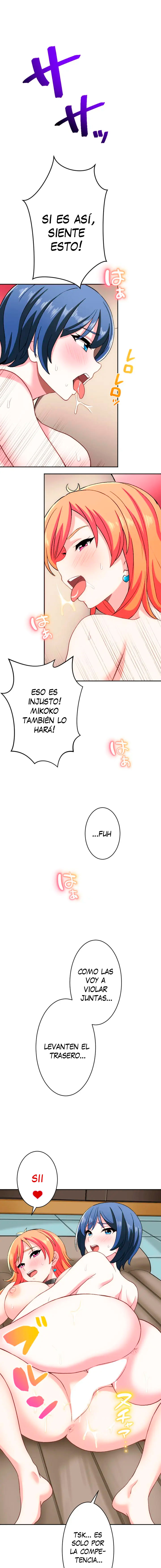 [DEEPER-ZERO (Tecrosu Hōrudingusu)] Subete Netorare ~ 1-17 [Spanish] [Kaico no Fansub] - Page 249