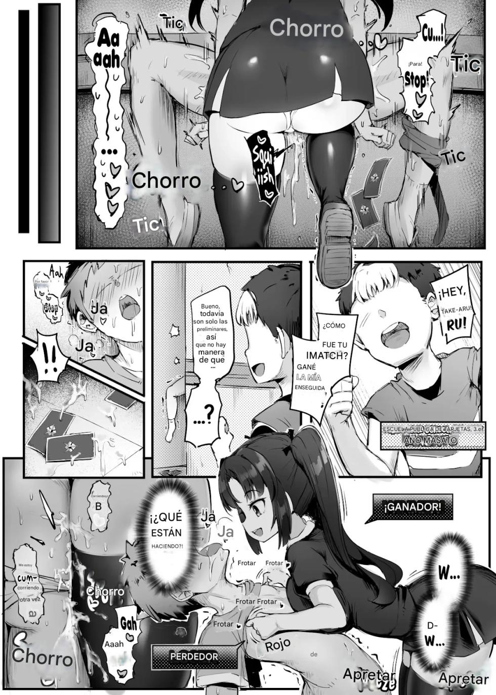 (Doskoinpo) Card Gifter Masato Español - Page 2