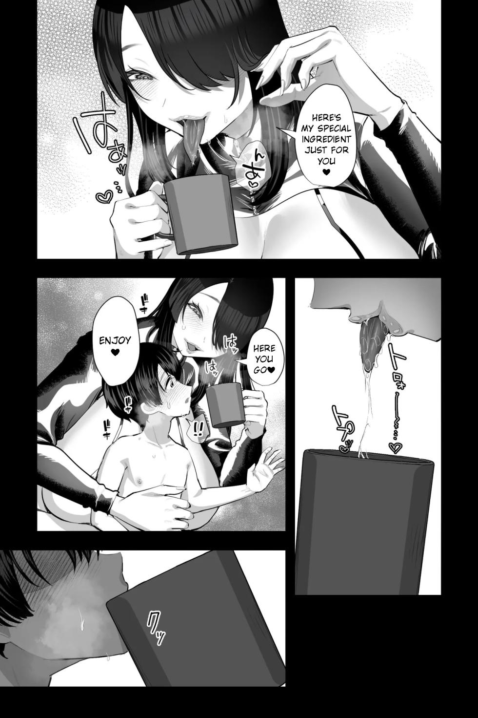 [Ginshio Honpo (Ginen)] Sexaroid Oba-san to OnaPet no Boku ~Osouji Kyojo Doll no Amayakashi M Otoko Choukyou Seikatsu~ [English] - Page 26