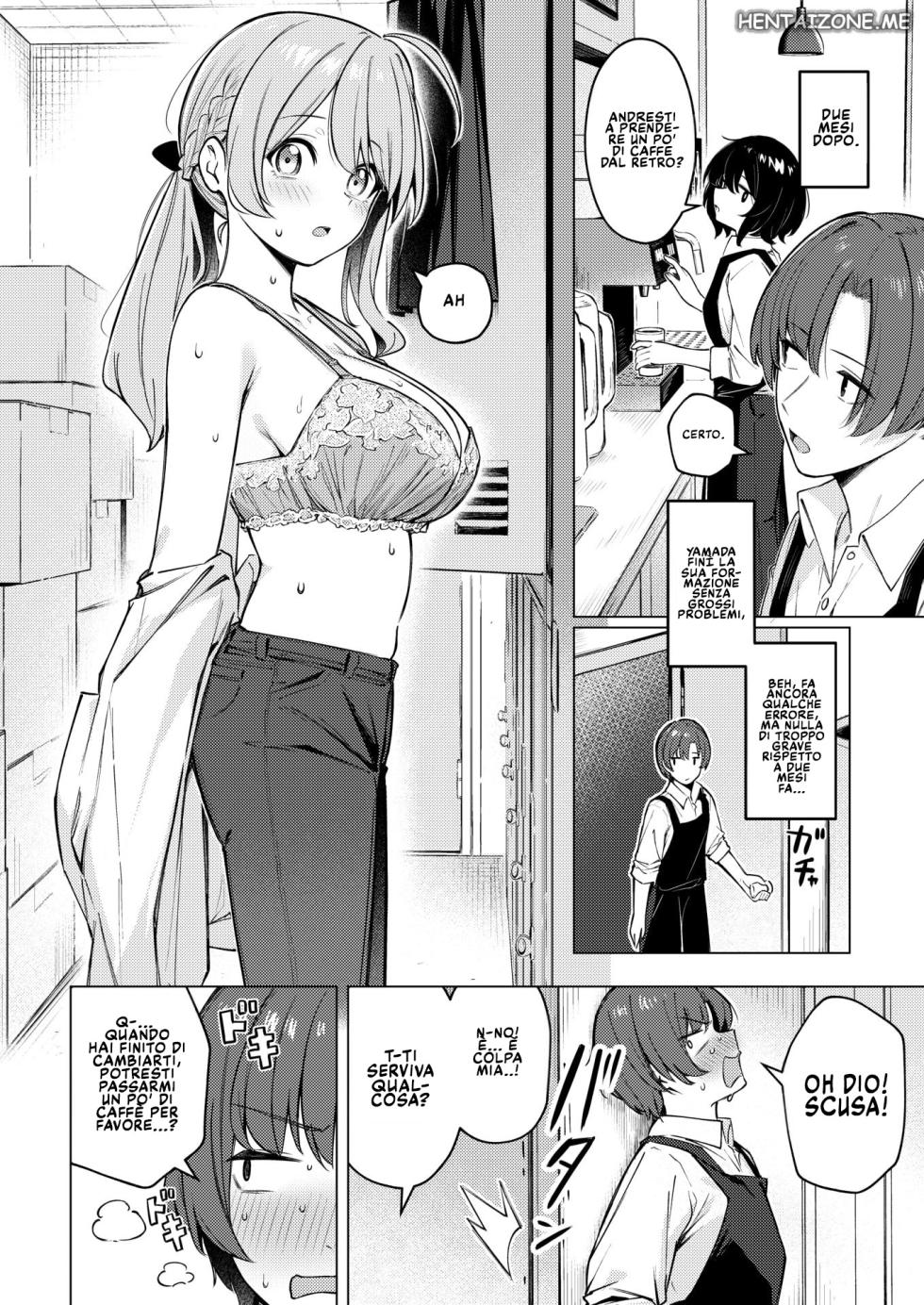 [Borusiti] Drip Coffee From You (COMIC HOTMILK 2026-08) [Italian] [Digital] - Page 6