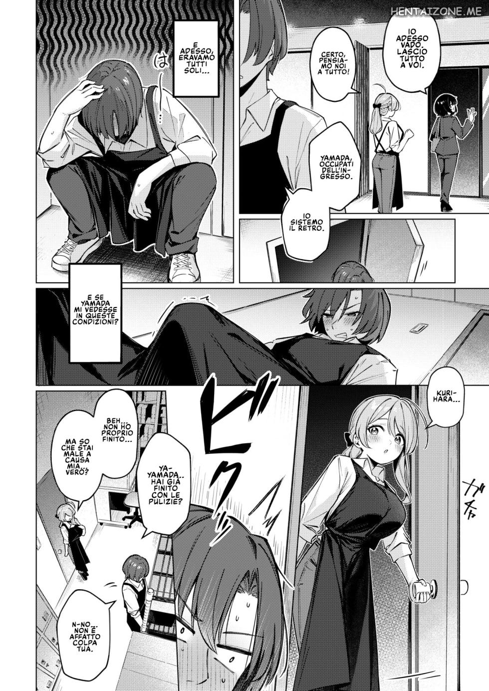[Borusiti] Drip Coffee From You (COMIC HOTMILK 2026-08) [Italian] [Digital] - Page 8