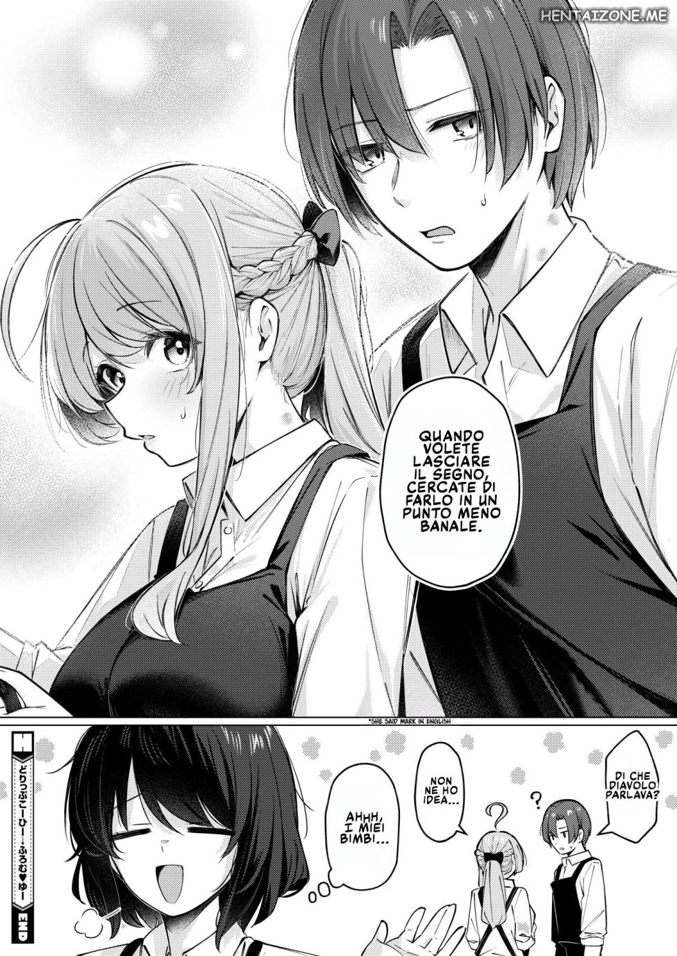 [Borusiti] Drip Coffee From You (COMIC HOTMILK 2026-08) [Italian] [Digital] - Page 38