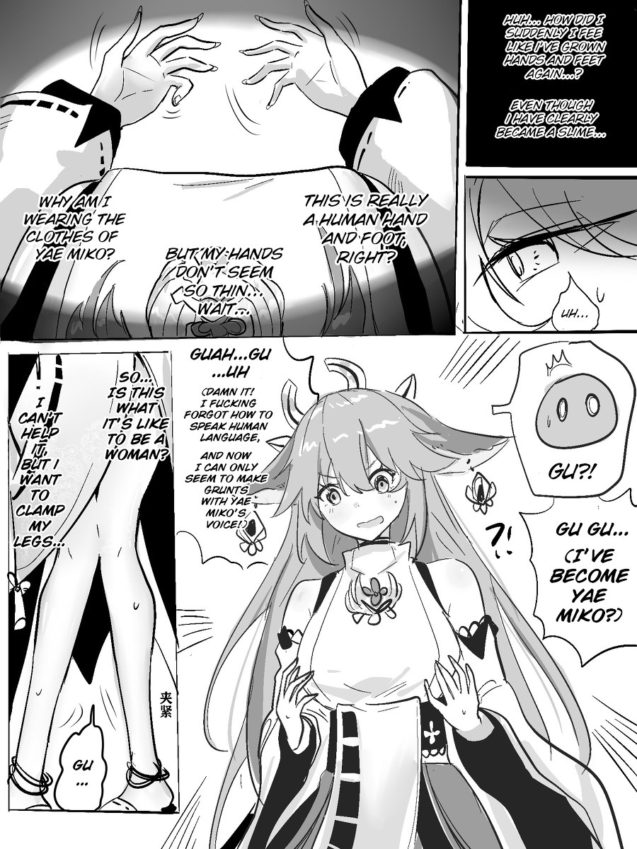 Reincarnated as Yae Miko - Page 4