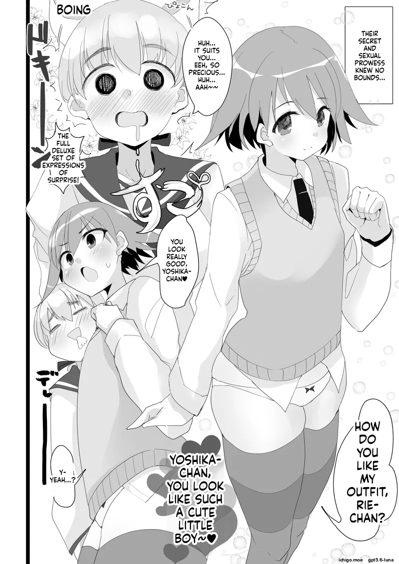 [Seigou (Seigo)] YoshLynne no Hon (Strike Witches) [Digital] - Page 15