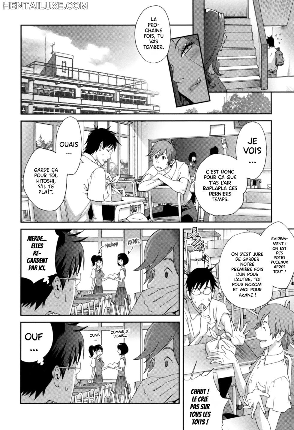 [Kotoyoshi Yumisuke] Gibo Bitch EMG!! | Stepmom Bitch EMG!! [Chapter 1] [French] {hentailuxe.com} [Decensored] - Page 13