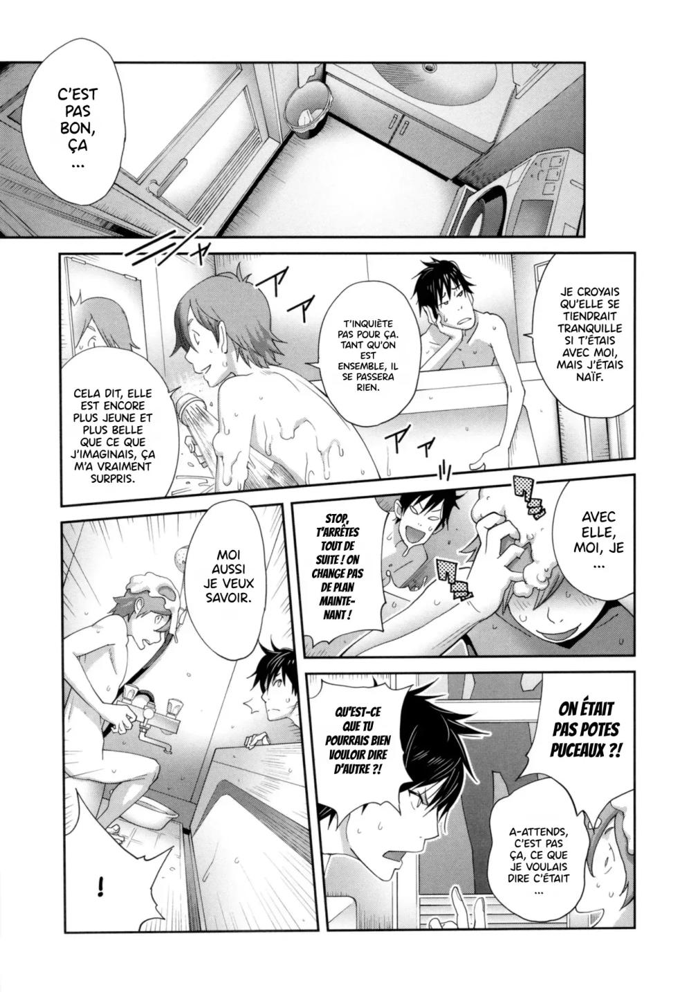 [Kotoyoshi Yumisuke] Gibo Bitch EMG!! | Stepmom Bitch EMG!! [Chapter 1] [French] {hentailuxe.com} [Decensored] - Page 18