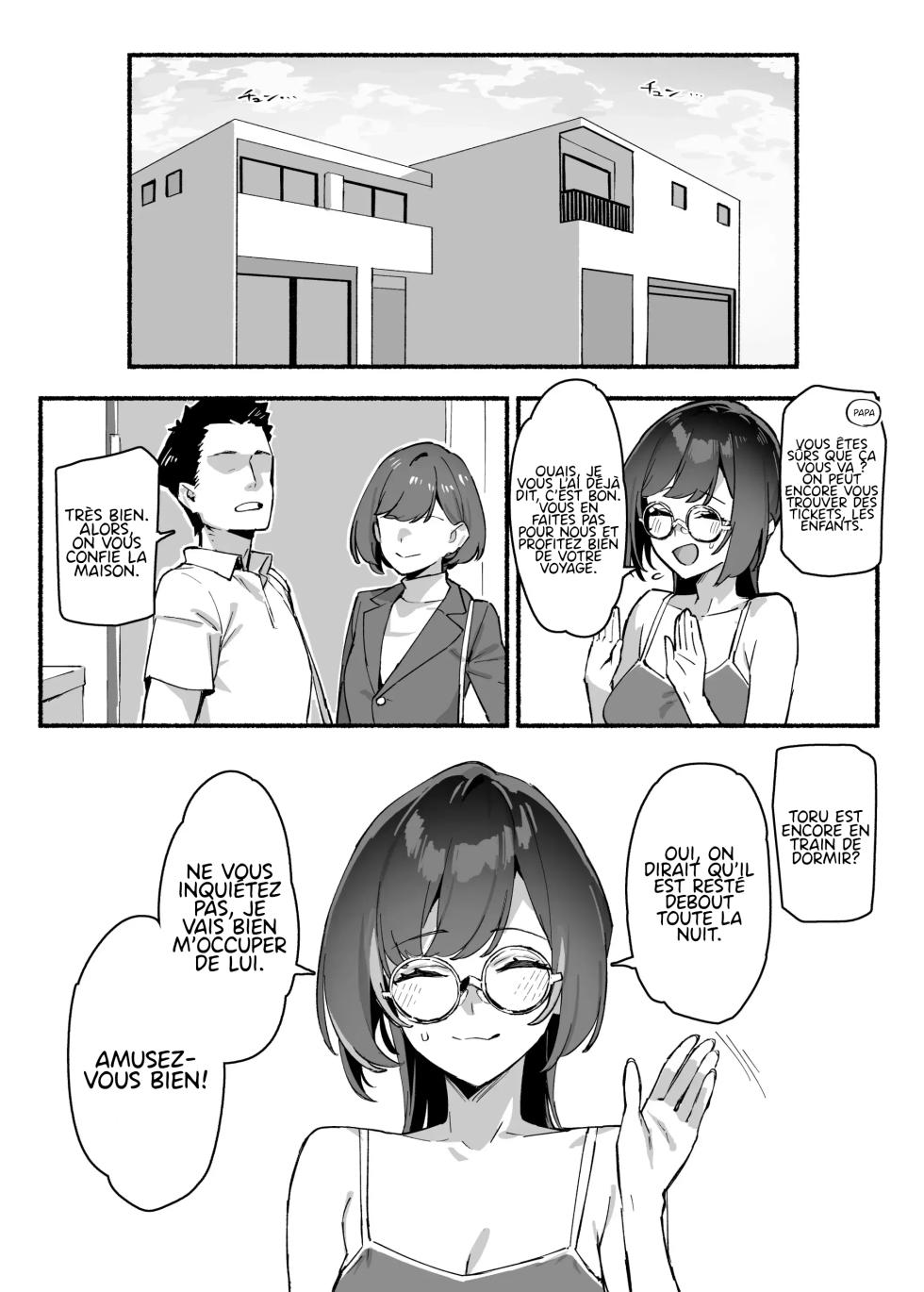 Boku no Onee-chan 1 | My dear Sister is Mine 1 (decensored) - Page 16