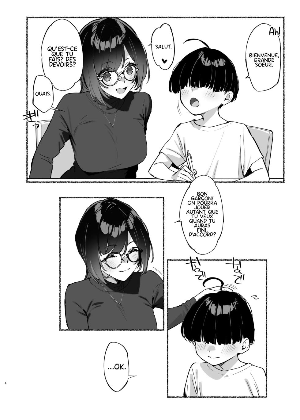 Boku no Onee-chan 2 | My dear Sister is Mine 2 (decensored) - Page 5