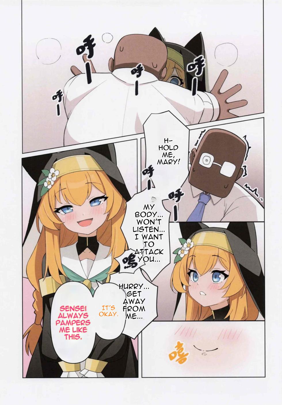 [Let's Get Lewd Tonight (Ero kun)] Bad Girl Mary [English] - Page 4