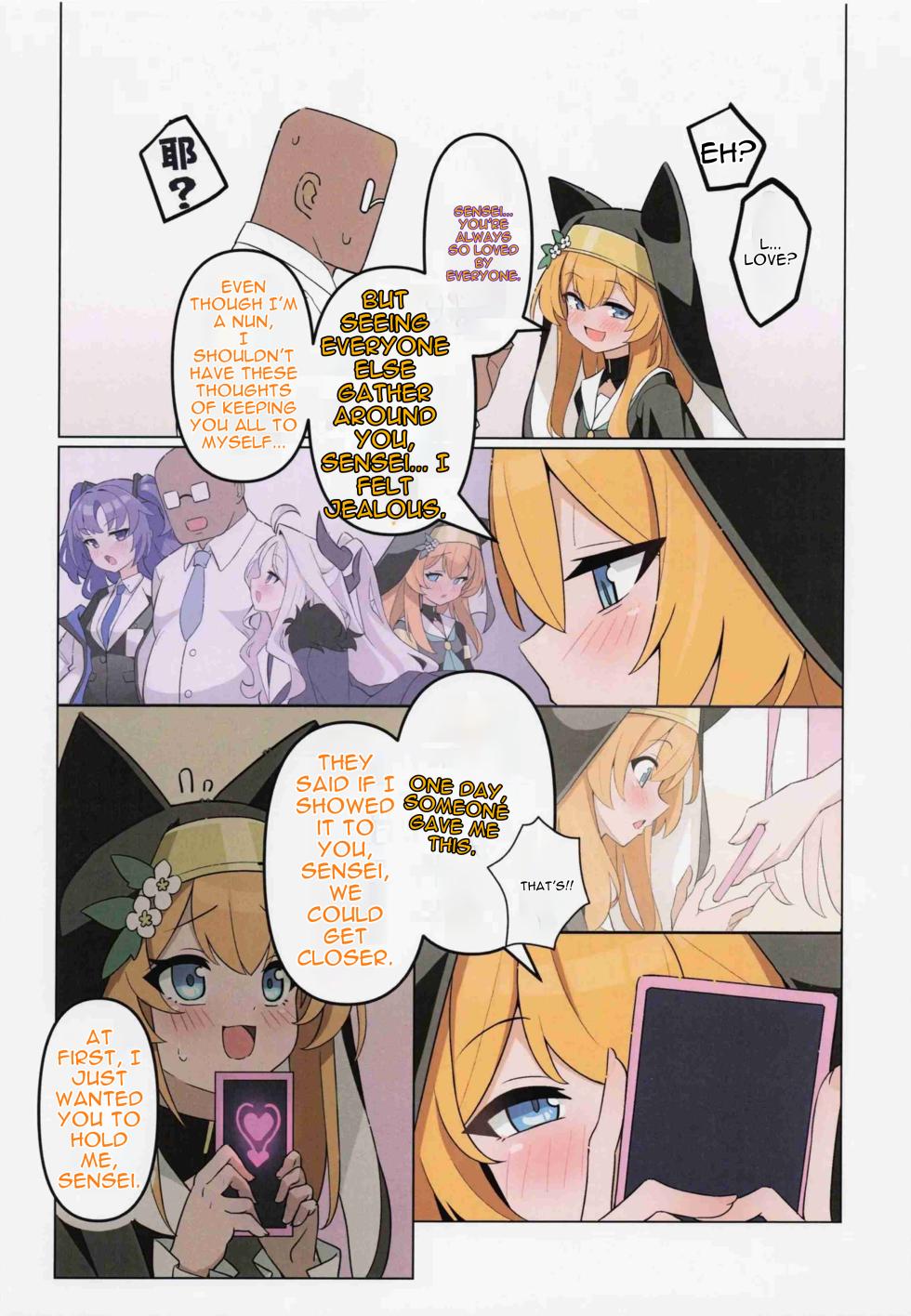 [Let's Get Lewd Tonight (Ero kun)] Bad Girl Mary [English] - Page 5